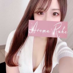 星野みゆ/Aroma Ruhe～アロマルーエ