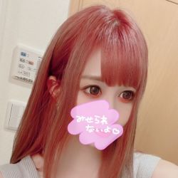 KANNA/PhiPhiLei Spa～ピピレイスパ～