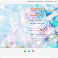 公式サイト