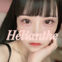 Helianthe～エリオント～