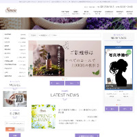 公式サイト