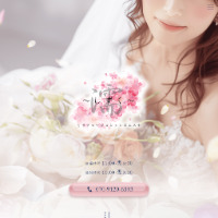 公式サイト