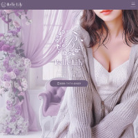 公式サイト