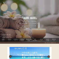 公式サイト