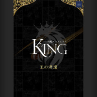 公式サイト