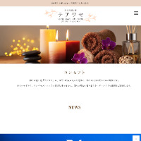 公式サイト