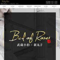 公式サイト