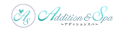 ADDITION SPA-アデッションスパ-の期間限定 特別優待プラン