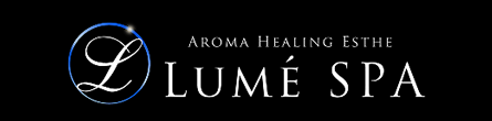 LUME SPA～ルメスパ～の期間限定 特別優待プラン