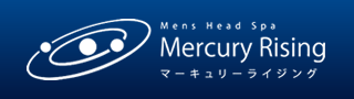 メンズヘッドスパ・マーキュリーライジングの期間限定 特別優待プラン