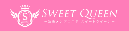 SWEET QUEEN ～スイートクイーン～の期間限定 特別優待プラン