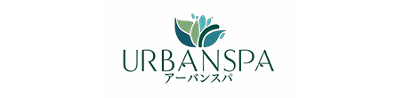 UrbanSpa～アーバンスパ 北千住の期間限定 特別優待プラン